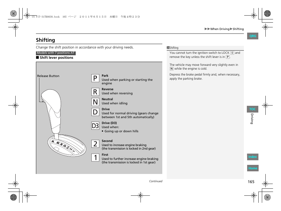 Shifting | HONDA 2012 Fit User Manual | Page 166 / 286