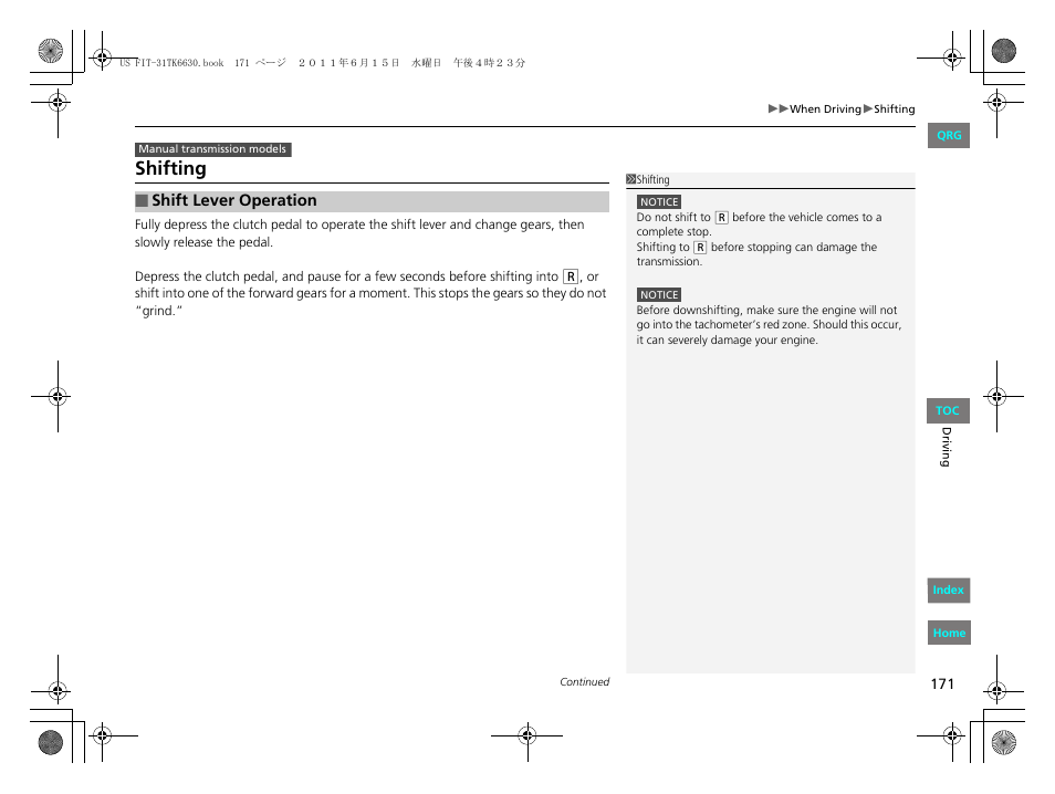 P171), Shifting | HONDA 2012 Fit User Manual | Page 172 / 286