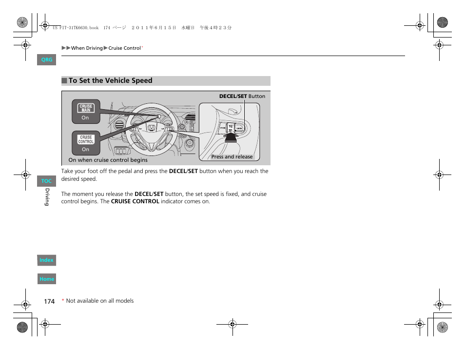 HONDA 2012 Fit User Manual | Page 175 / 286