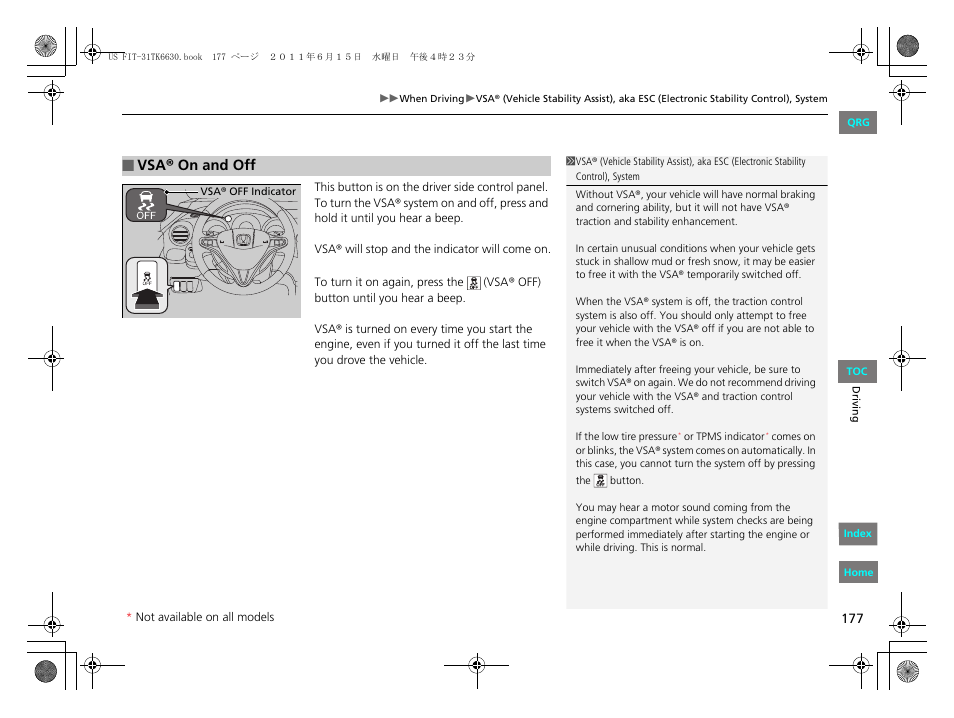 P177), 2 vsa® on and off p. 177, Vsa® on and off | HONDA 2012 Fit User Manual | Page 178 / 286