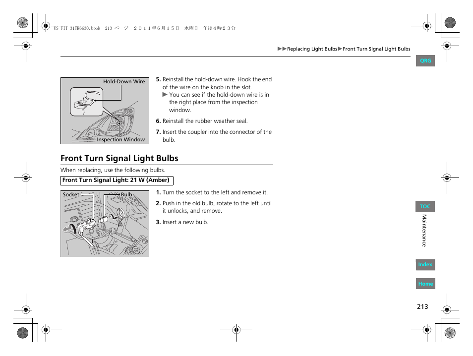 P213), Front turn signal light bulbs | HONDA 2012 Fit User Manual | Page 214 / 286