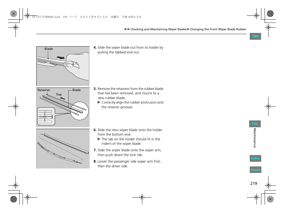 HONDA 2012 Fit User Manual | Page 220 / 286