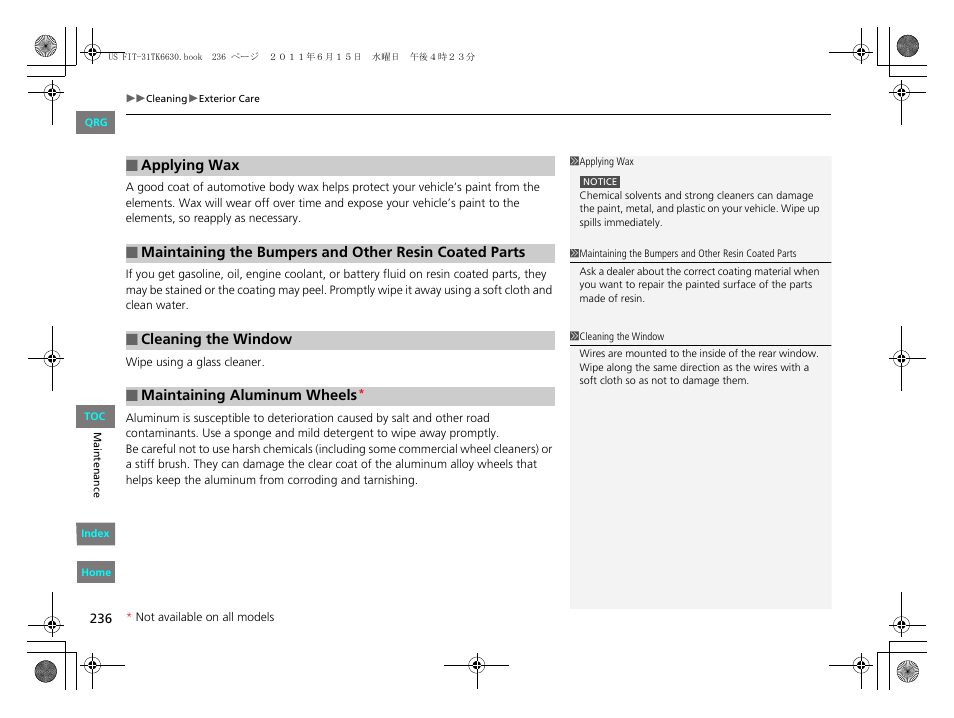 HONDA 2012 Fit User Manual | Page 237 / 286