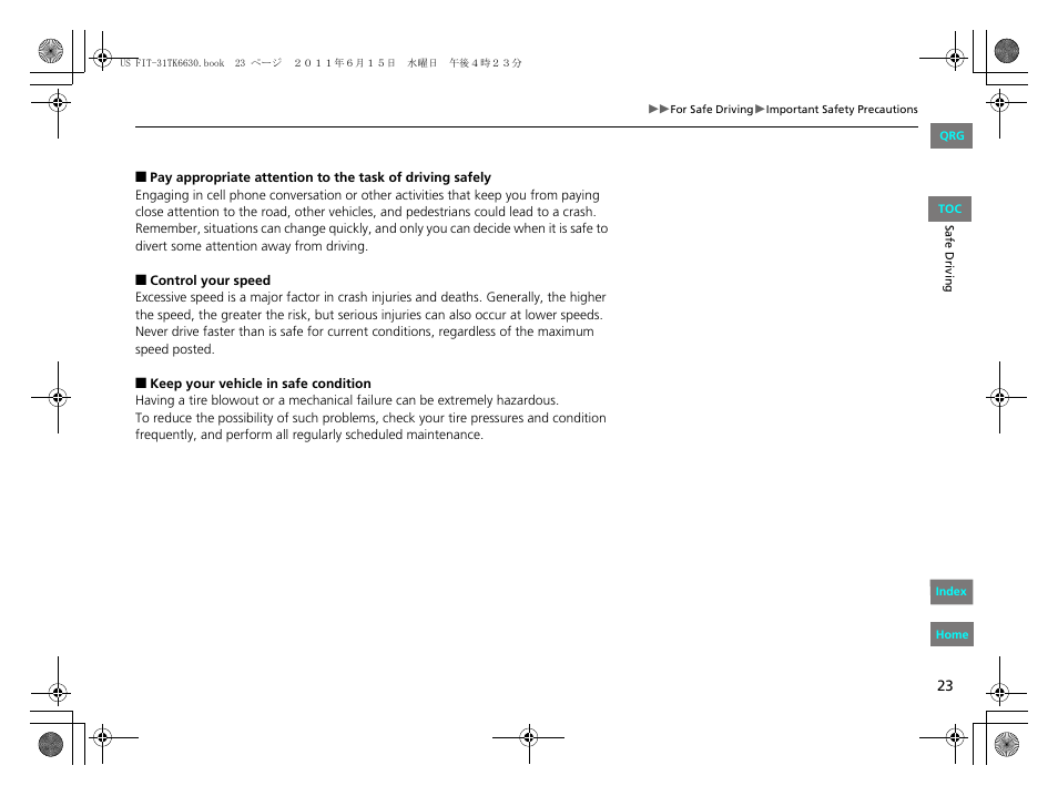 HONDA 2012 Fit User Manual | Page 24 / 286