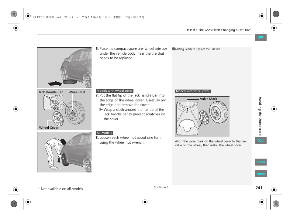 HONDA 2012 Fit User Manual | Page 242 / 286