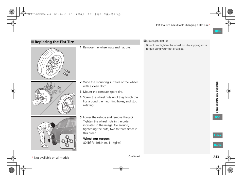 HONDA 2012 Fit User Manual | Page 244 / 286