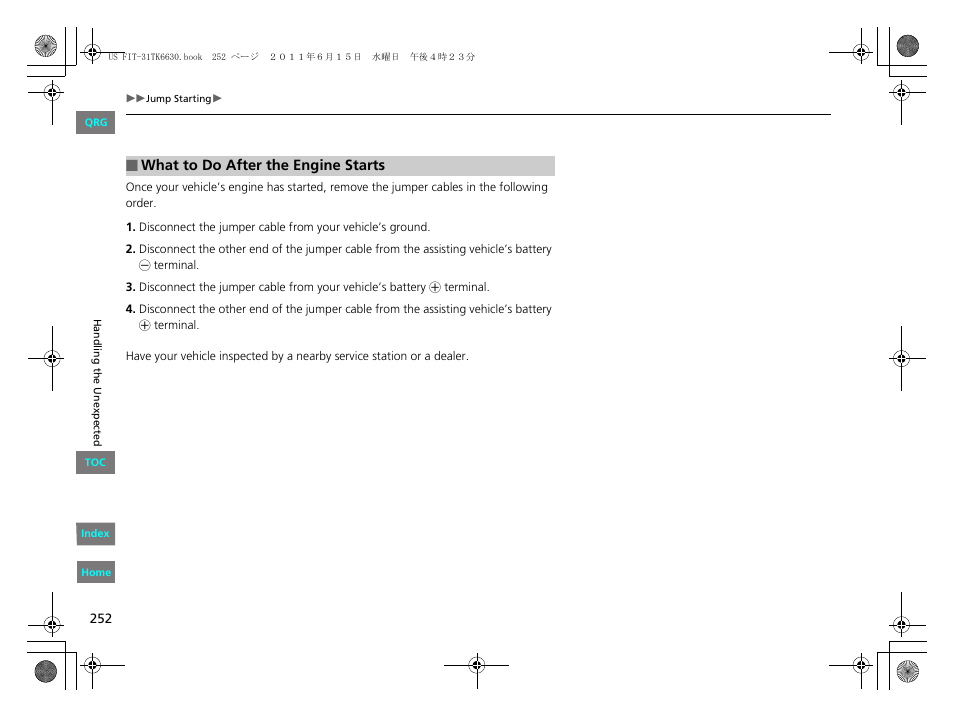 HONDA 2012 Fit User Manual | Page 253 / 286