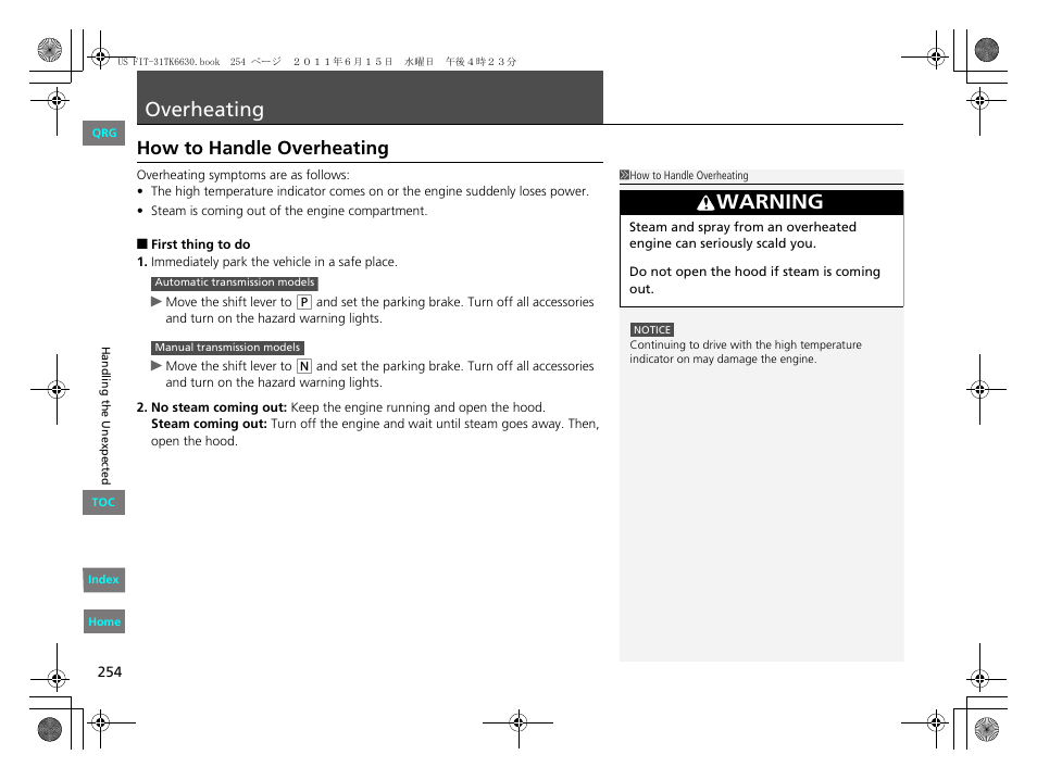 P. 254, P254), Overheating | How to handle overheating, Warning | HONDA 2012 Fit User Manual | Page 255 / 286