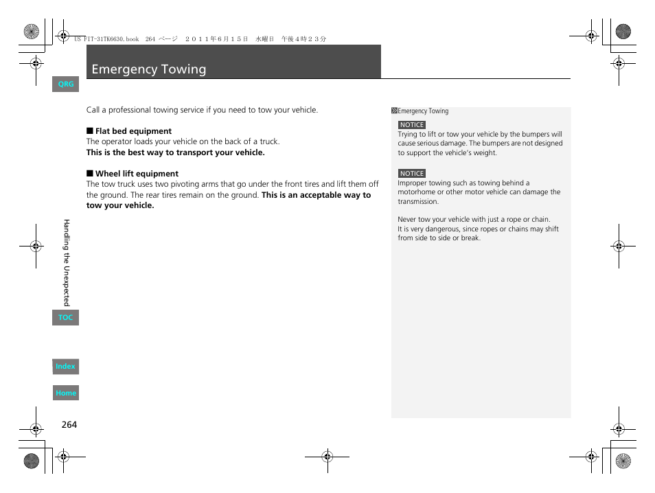 Mergency towing, P. 264, P264) | Emergency towing, 2 emergency towing p. 264 | HONDA 2012 Fit User Manual | Page 265 / 286