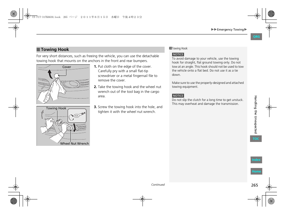 HONDA 2012 Fit User Manual | Page 266 / 286