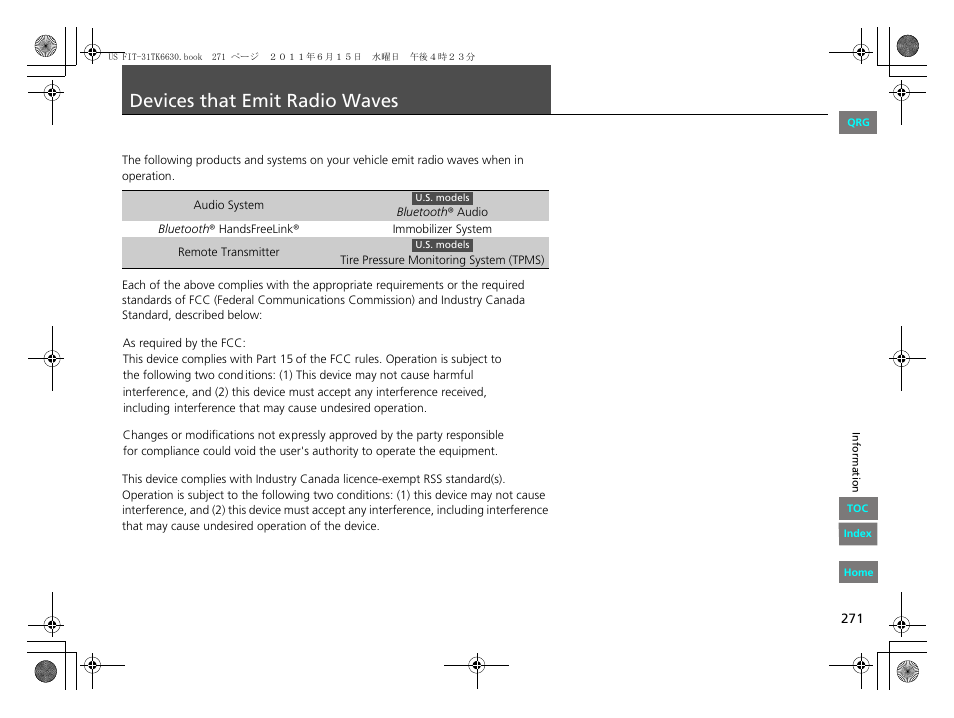 P. 271, Devices that emit radio waves | HONDA 2012 Fit User Manual | Page 272 / 286