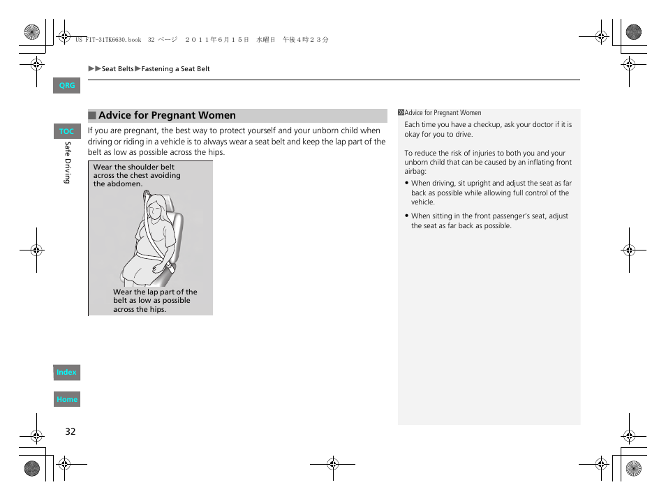 HONDA 2012 Fit User Manual | Page 33 / 286