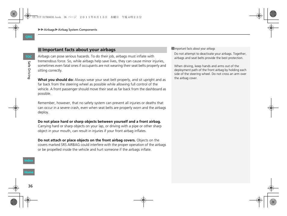 HONDA 2012 Fit User Manual | Page 37 / 286