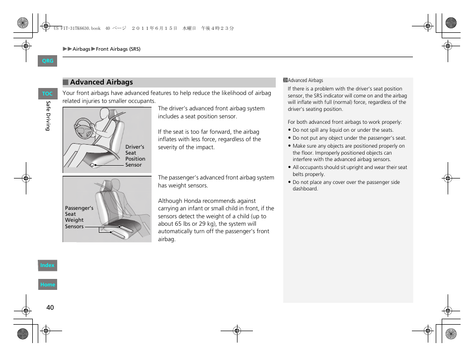 HONDA 2012 Fit User Manual | Page 41 / 286