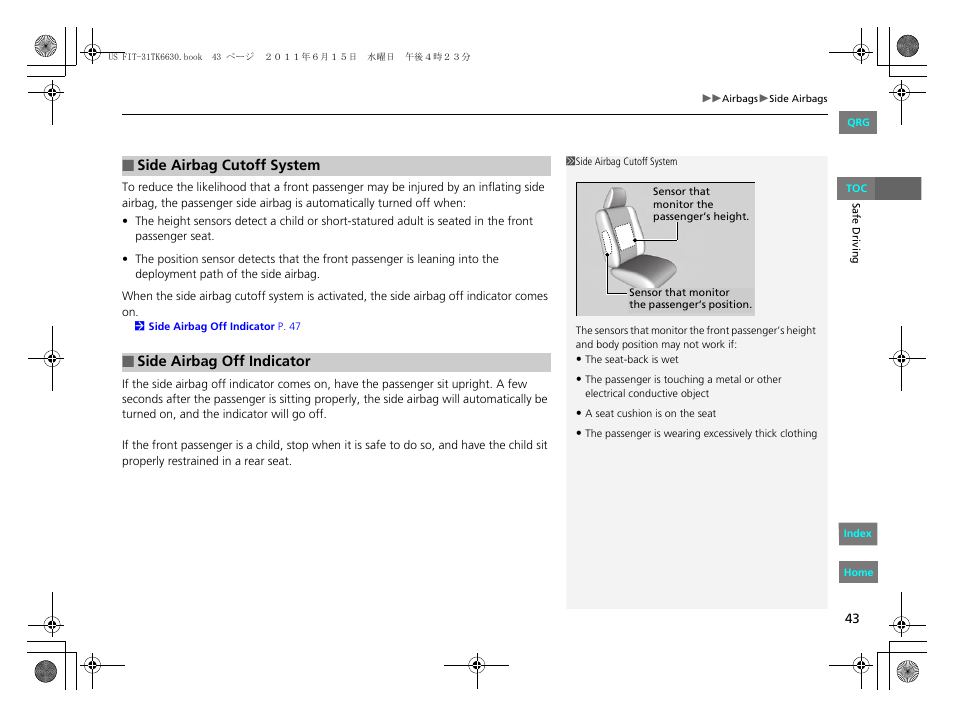 HONDA 2012 Fit User Manual | Page 44 / 286