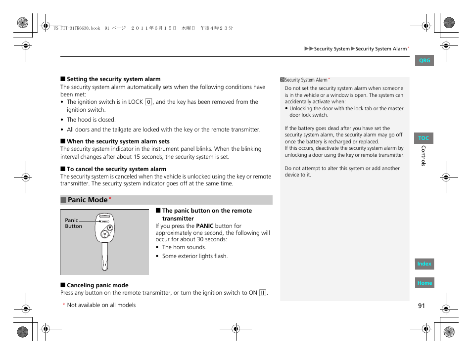 HONDA 2012 Fit User Manual | Page 92 / 286