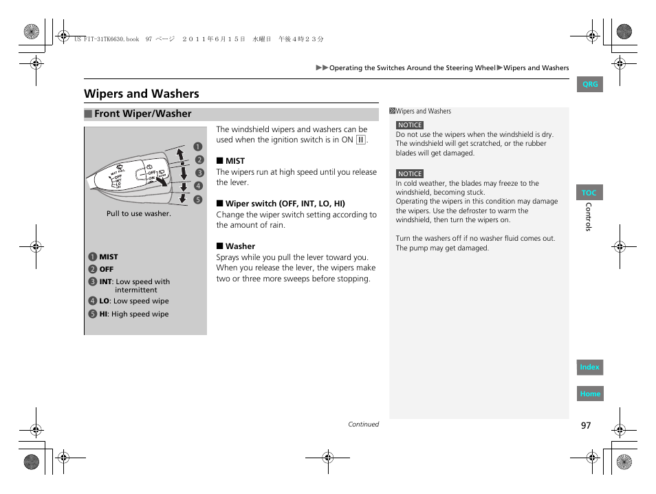 P97), Wipers and washers | HONDA 2012 Fit User Manual | Page 98 / 286