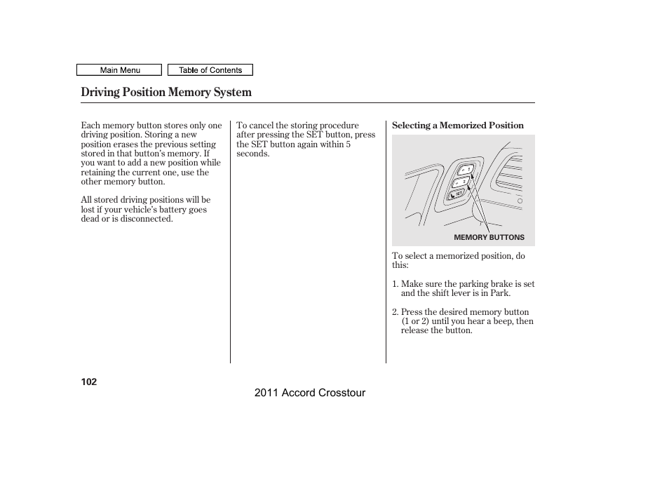 HONDA 2011 Accord Crosstour User Manual | Page 105 / 434