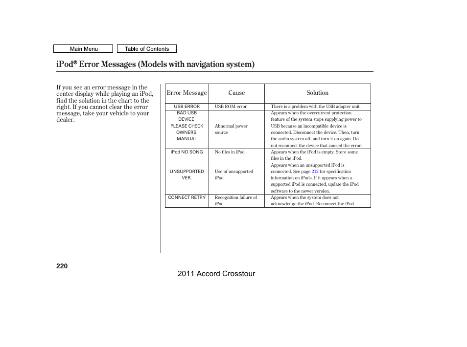 2011 accord crosstour | HONDA 2011 Accord Crosstour User Manual | Page 223 / 434