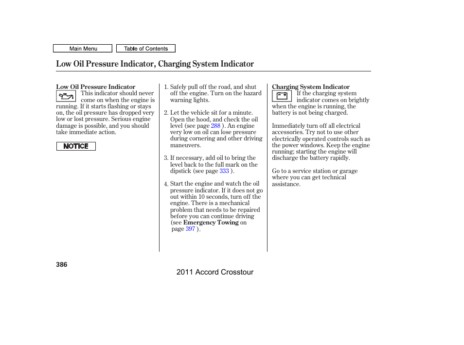 HONDA 2011 Accord Crosstour User Manual | Page 389 / 434