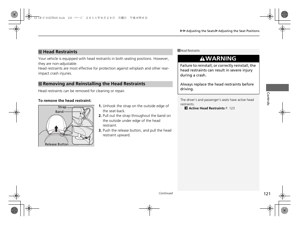 Warning | HONDA 2012 CR-Z User Manual | Page 123 / 332