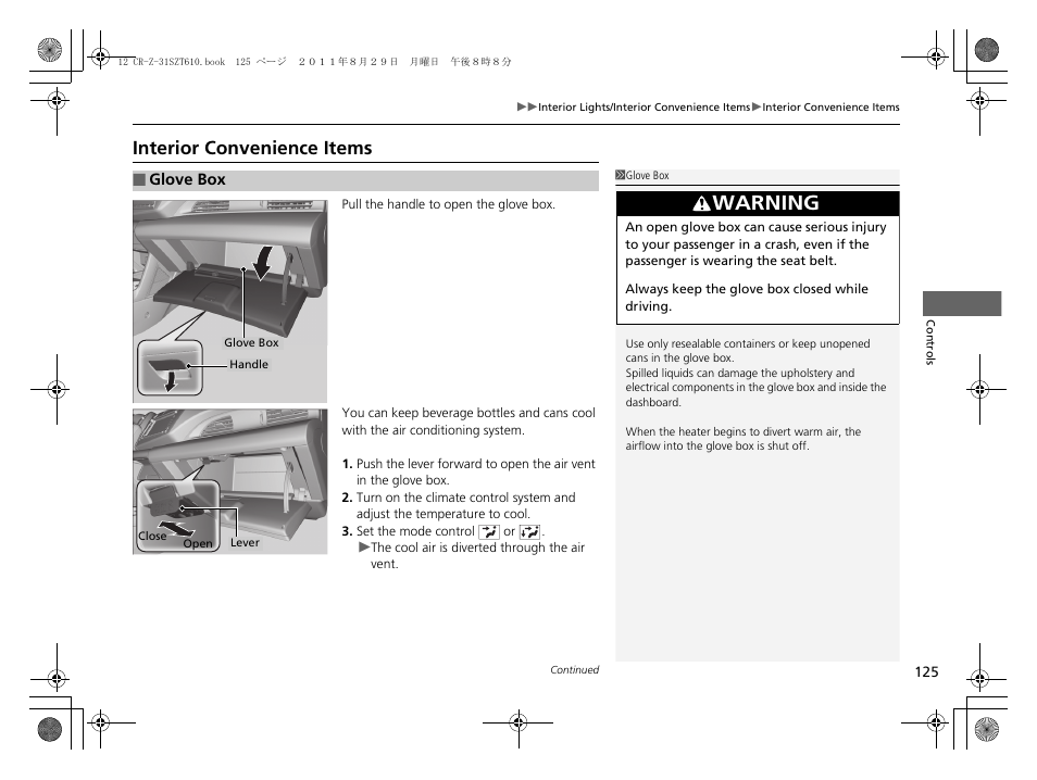 P 125, Interior convenience items, Warning | HONDA 2012 CR-Z User Manual | Page 127 / 332