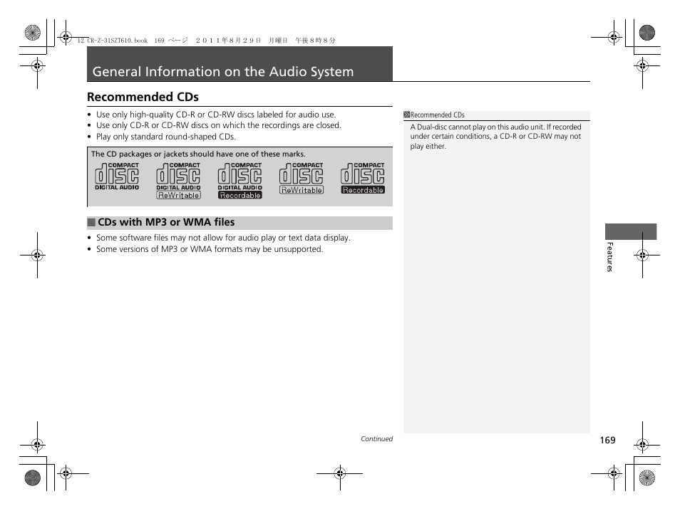 General information on the audio system p. 169, General information on the audio system, Recommended cds | HONDA 2012 CR-Z User Manual | Page 171 / 332