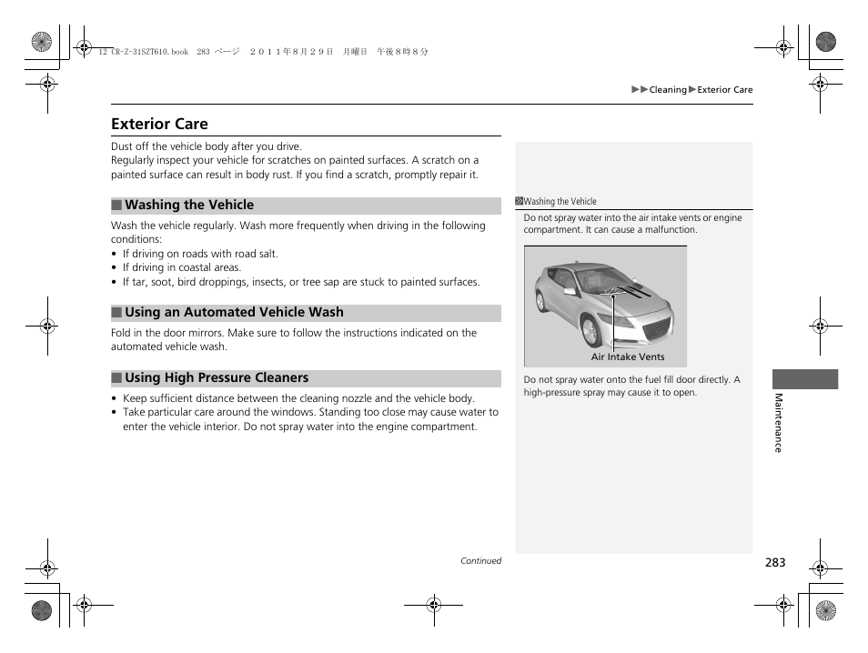 Exterior care | HONDA 2012 CR-Z User Manual | Page 285 / 332