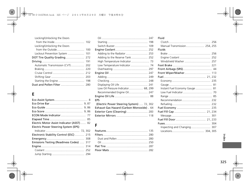 HONDA 2012 CR-Z User Manual | Page 327 / 332