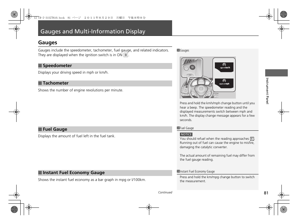 Gauges and multi-information display p, P81), P 81 | Gauges and, Gauges, Gauges and multi-information display | HONDA 2012 CR-Z User Manual | Page 83 / 332