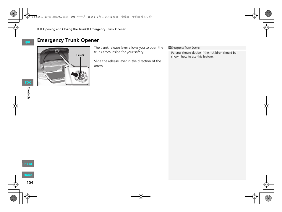 P104), Emergency trunk opener | HONDA 2013 Civic Coupe User Manual | Page 105 / 337