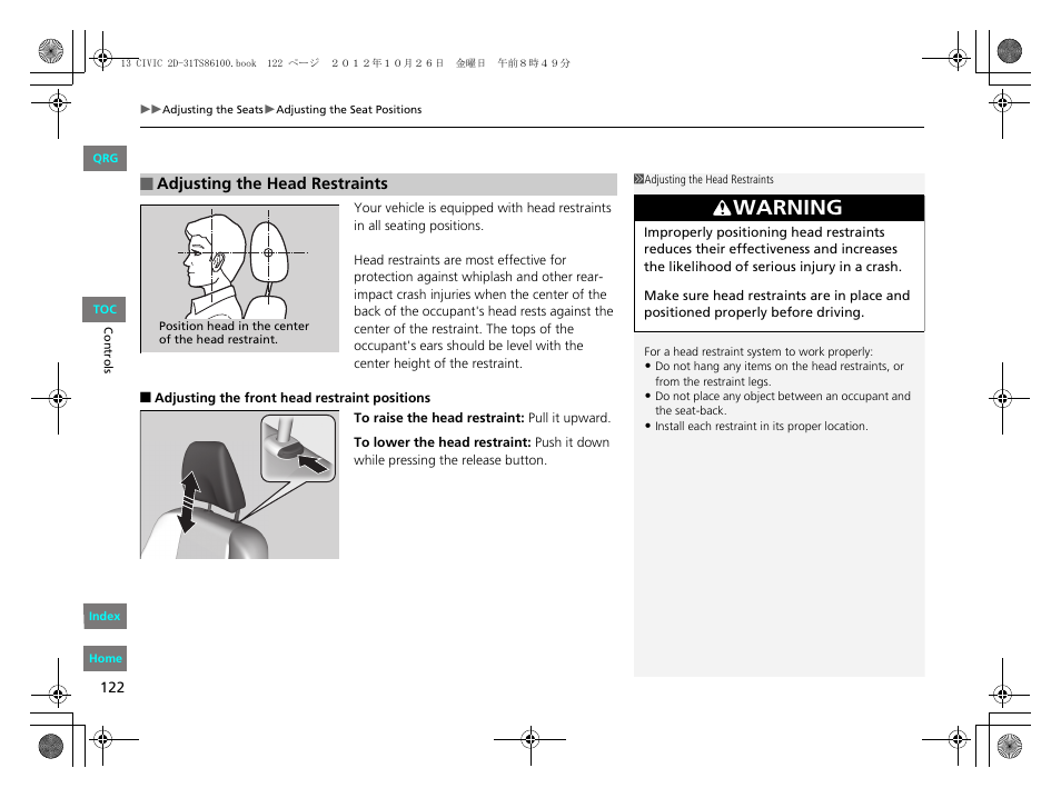 2 adjusting the head restraints p. 122, Warning | HONDA 2013 Civic Coupe User Manual | Page 123 / 337