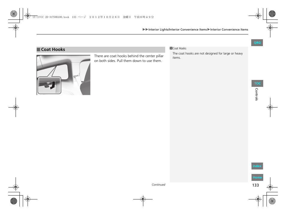 P133) | HONDA 2013 Civic Coupe User Manual | Page 134 / 337