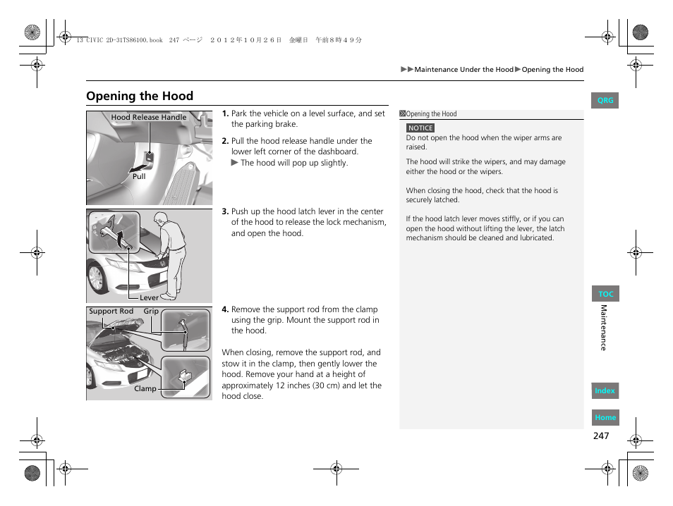 P247), Opening the hood | HONDA 2013 Civic Coupe User Manual | Page 248 / 337