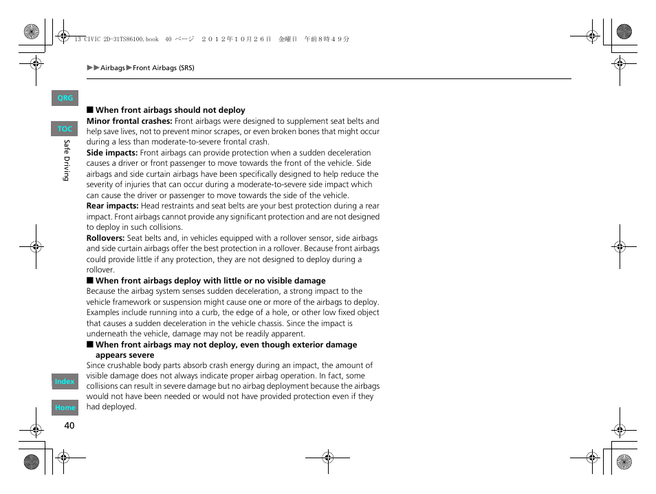 HONDA 2013 Civic Coupe User Manual | Page 41 / 337