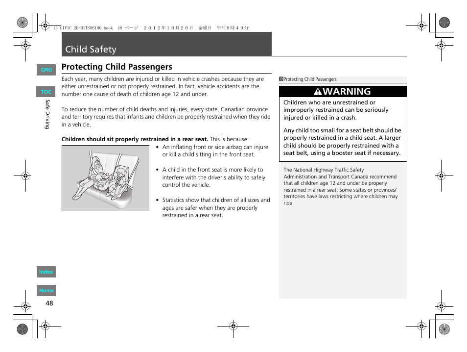 Child safety, P48), 2 child safety p. 48 | Warning, Protecting child passengers | HONDA 2013 Civic Coupe User Manual | Page 49 / 337