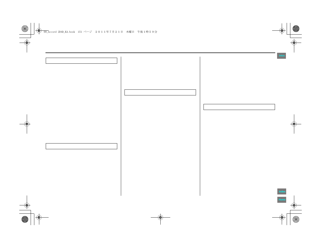 Index | HONDA 2012 Accord Navigation User Manual | Page 151 / 156