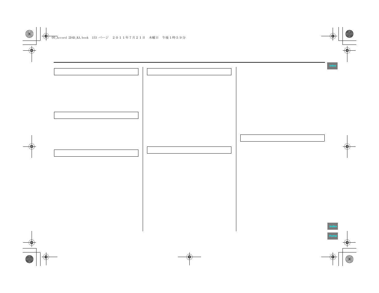 Index | HONDA 2012 Accord Navigation User Manual | Page 153 / 156