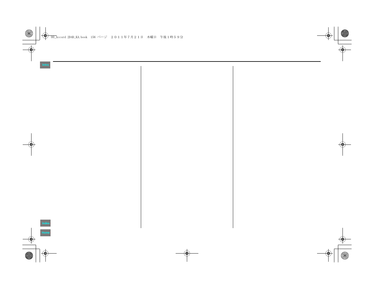 2012 accord | HONDA 2012 Accord Navigation User Manual | Page 156 / 156