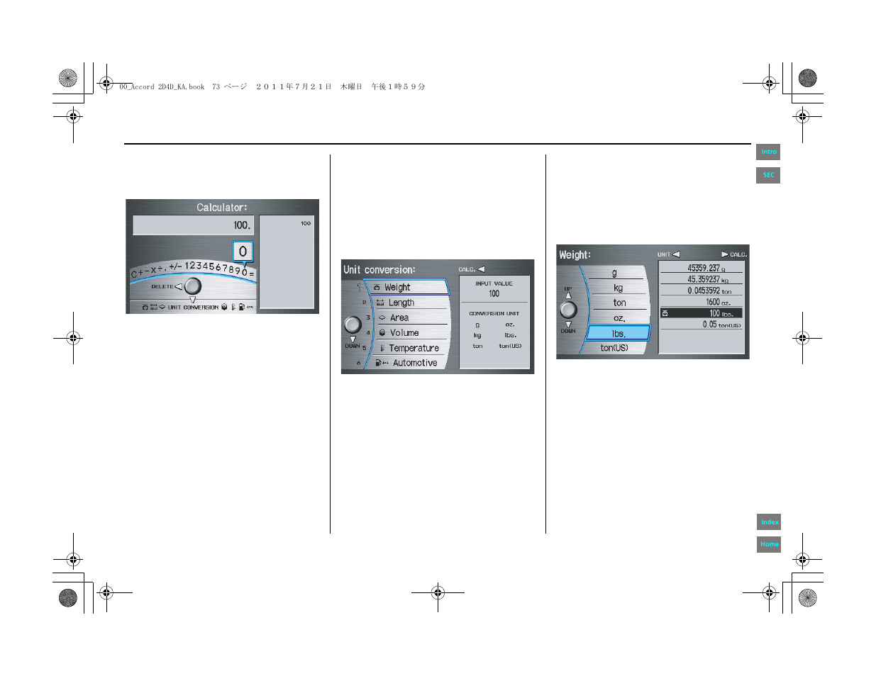 Calculator, Information features | HONDA 2012 Accord Navigation User Manual | Page 73 / 156