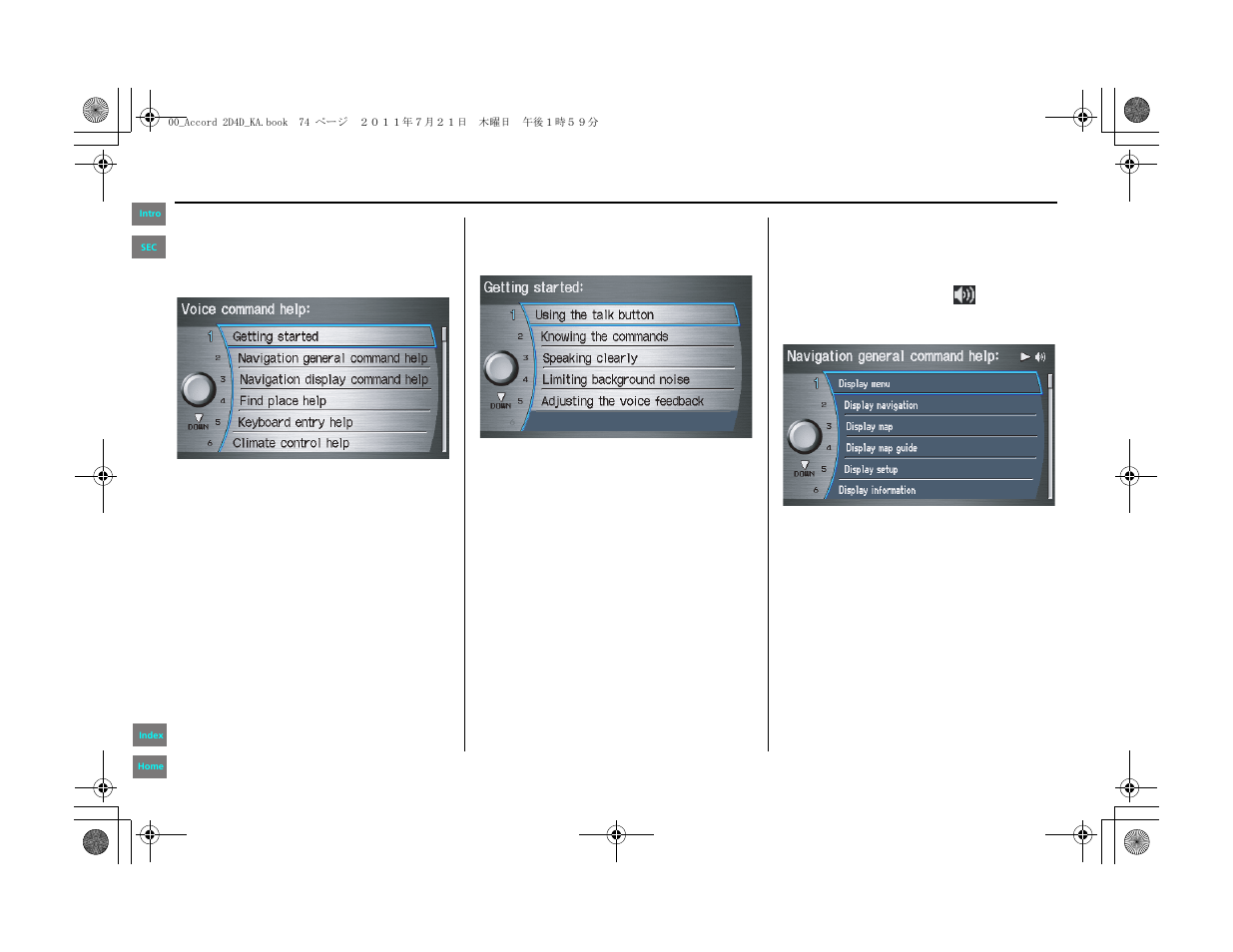 Voice command help, Udio, Search, delete (pg | Information features | HONDA 2012 Accord Navigation User Manual | Page 74 / 156