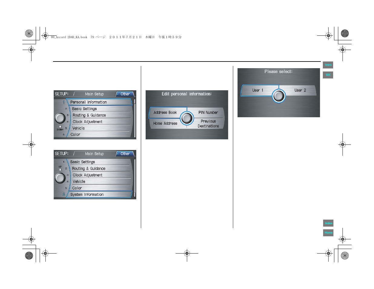 Setup screen (other), Personal information, System setup | HONDA 2012 Accord Navigation User Manual | Page 79 / 156