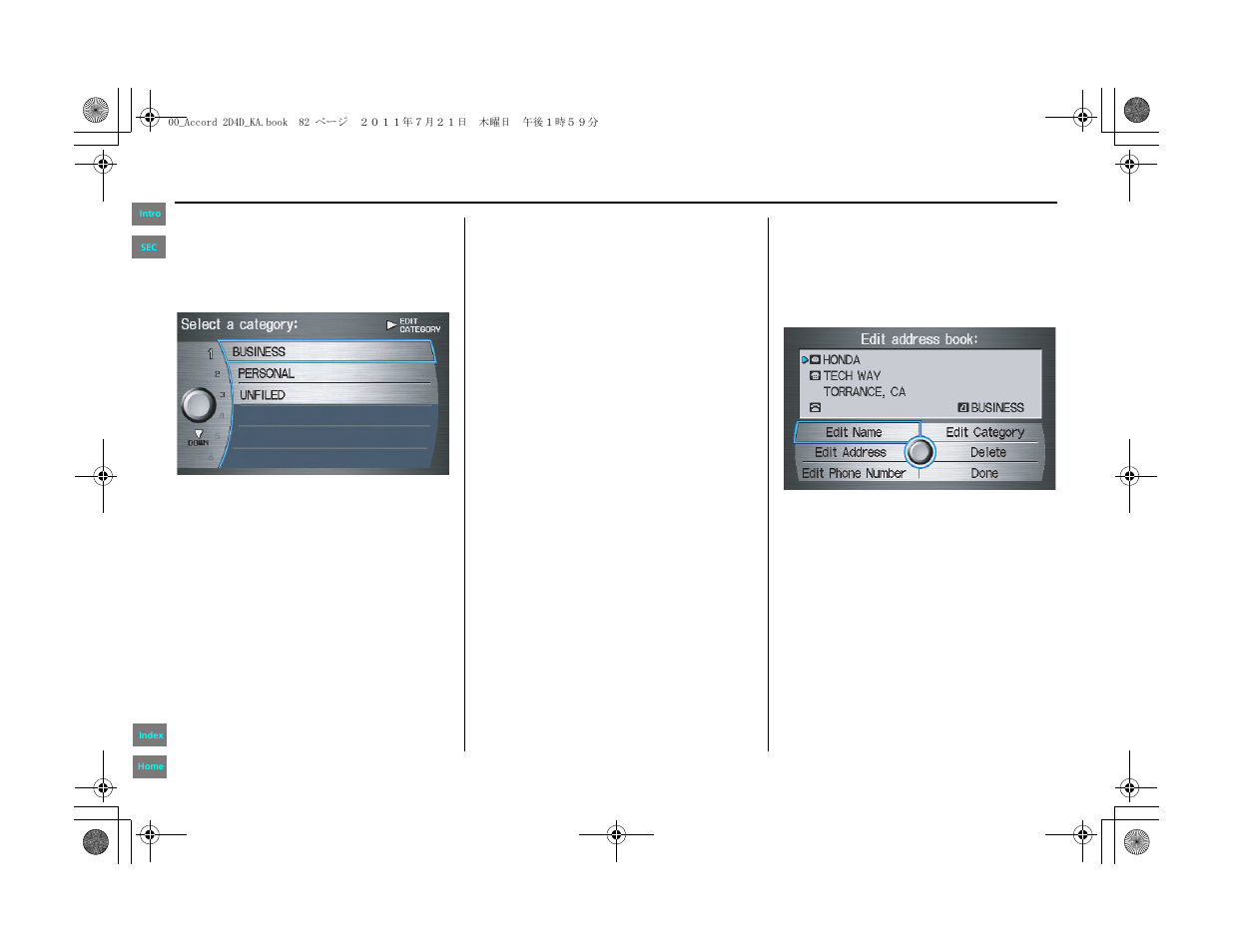 System setup | HONDA 2012 Accord Navigation User Manual | Page 82 / 156