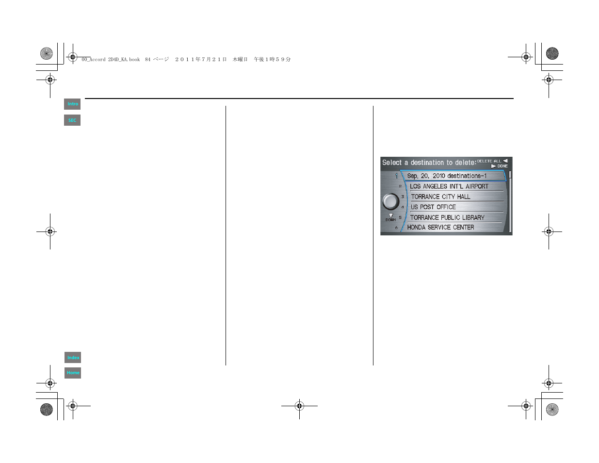System setup | HONDA 2012 Accord Navigation User Manual | Page 84 / 156