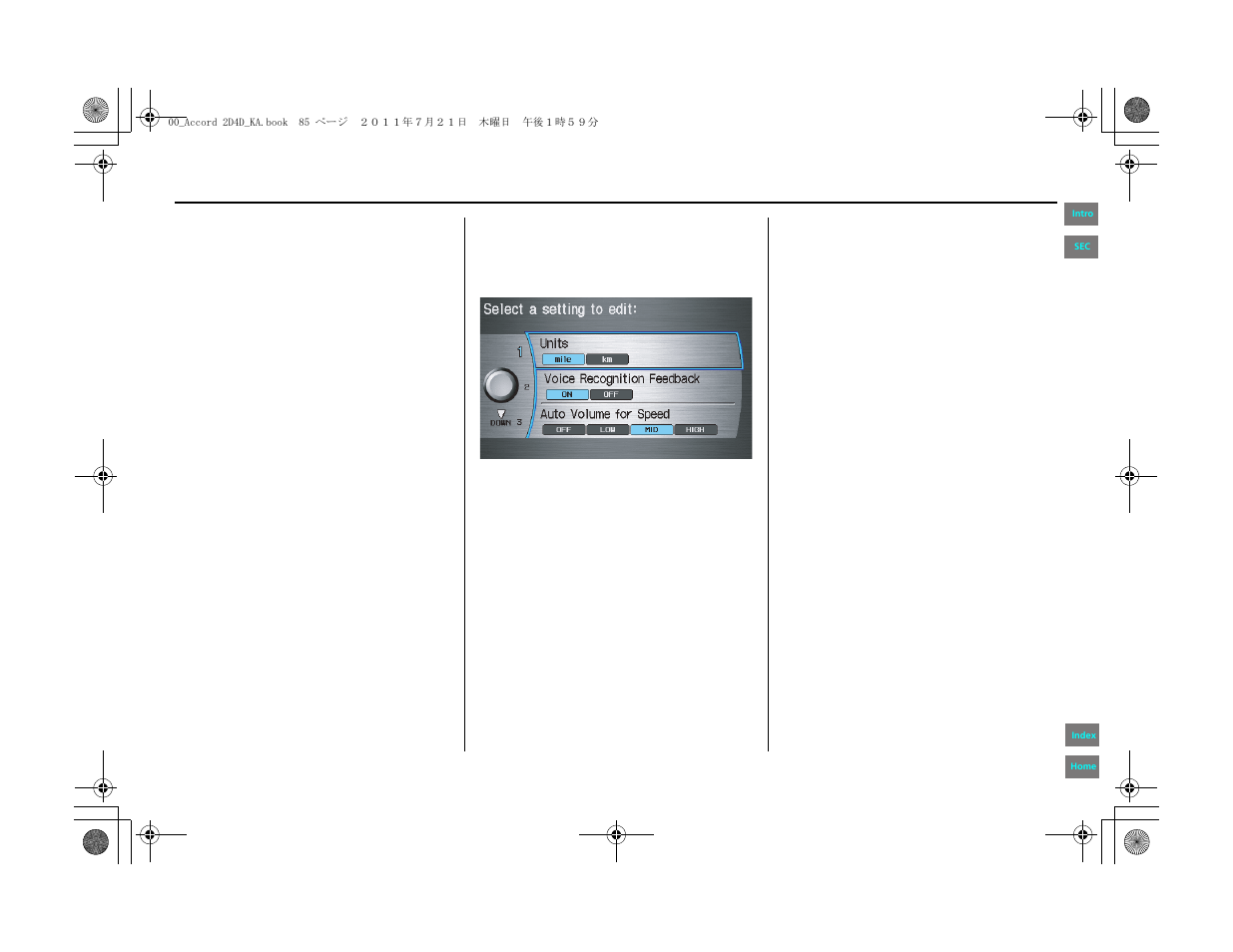 Basic settings, System setup | HONDA 2012 Accord Navigation User Manual | Page 85 / 156