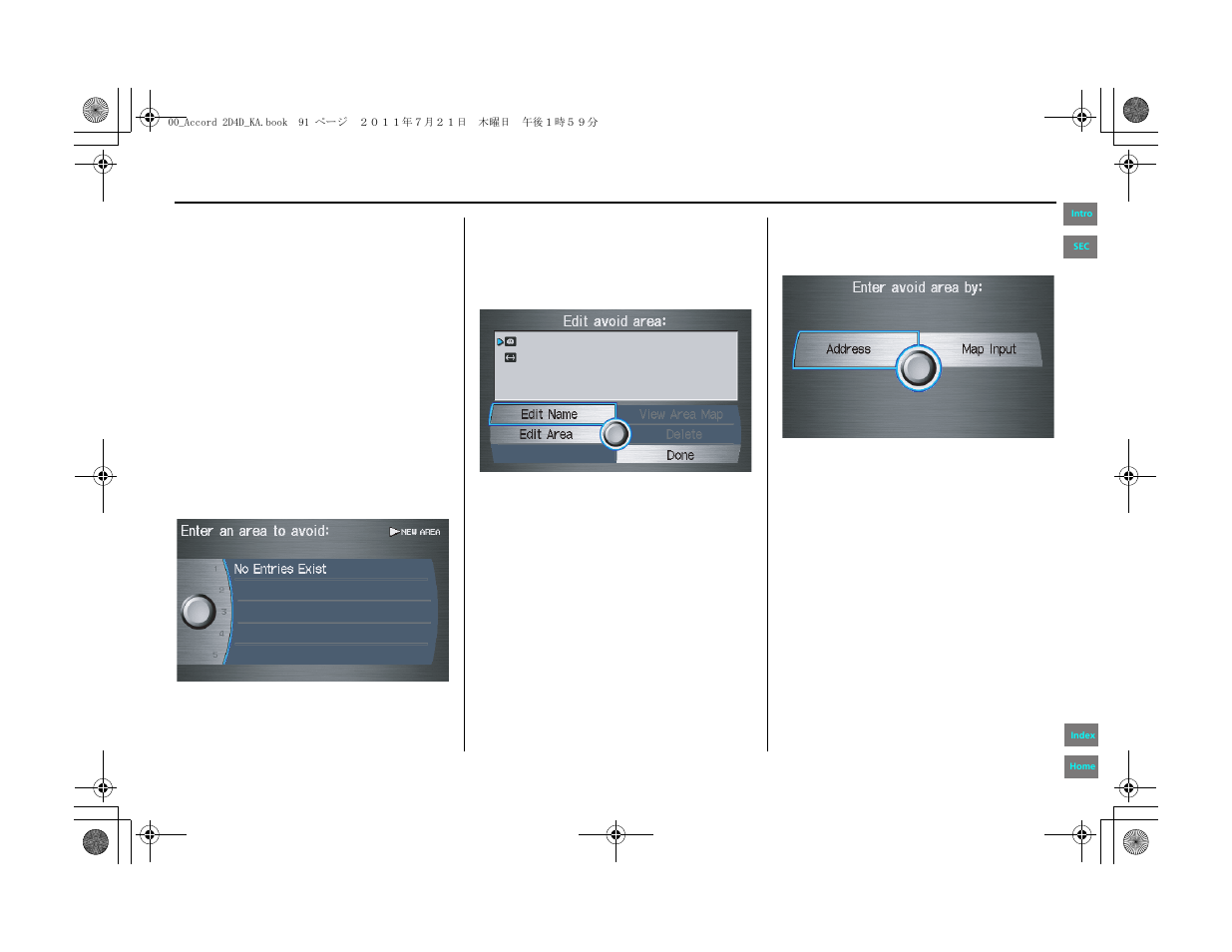 System setup | HONDA 2012 Accord Navigation User Manual | Page 91 / 156