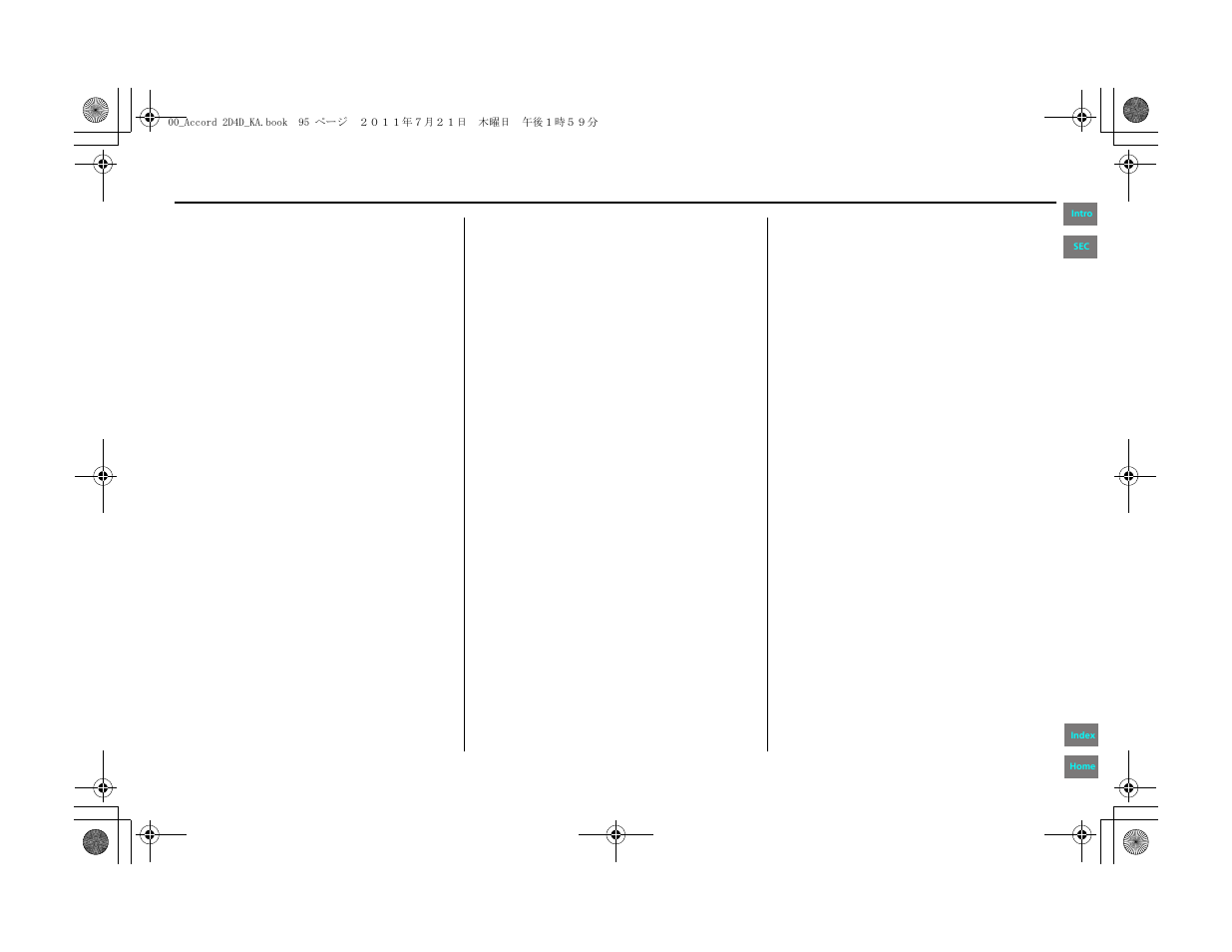 System setup | HONDA 2012 Accord Navigation User Manual | Page 95 / 156