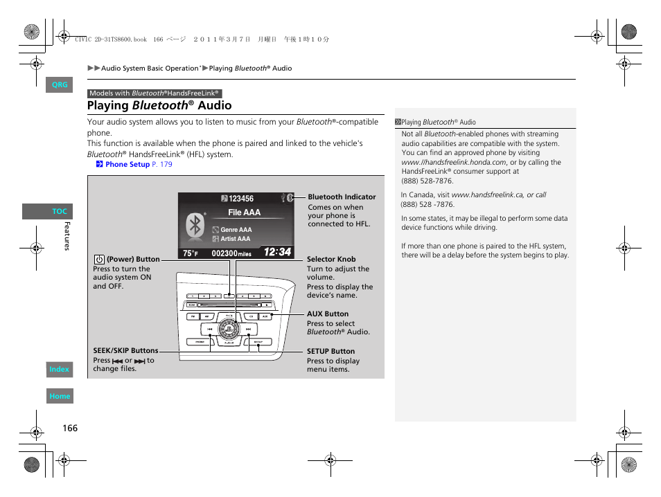 Playing bluetooth, Audio | HONDA 2012 Civic Coupe User Manual | Page 167 / 339