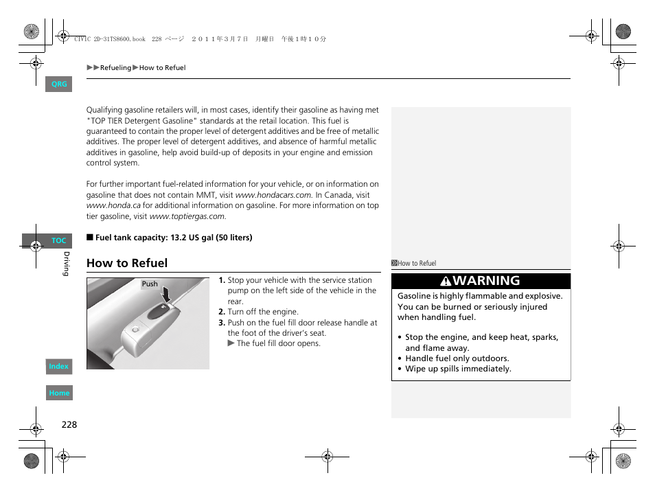 P228), Warning, How to refuel | HONDA 2012 Civic Coupe User Manual | Page 229 / 339