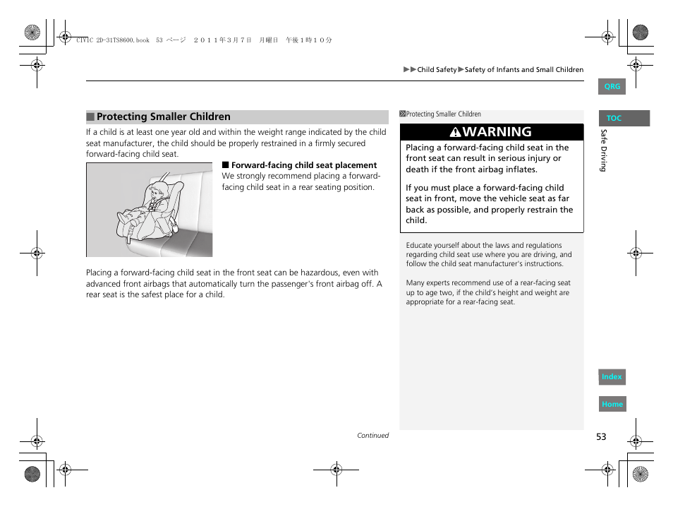 Warning | HONDA 2012 Civic Coupe User Manual | Page 54 / 339